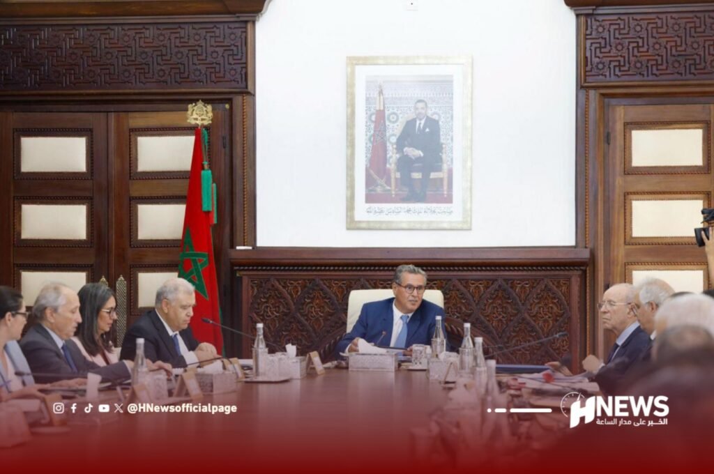 أخنوش يترأس اجتماعا حول إعادة تأهيل الحوز