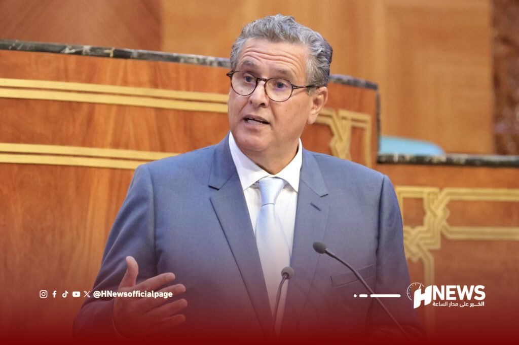 أخنوش: المغرب يحقق تقدما تنمويا ثابتا رغم التحديات