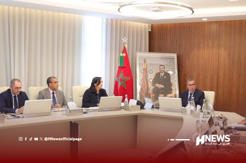 أخنوش قطاع التشغيل