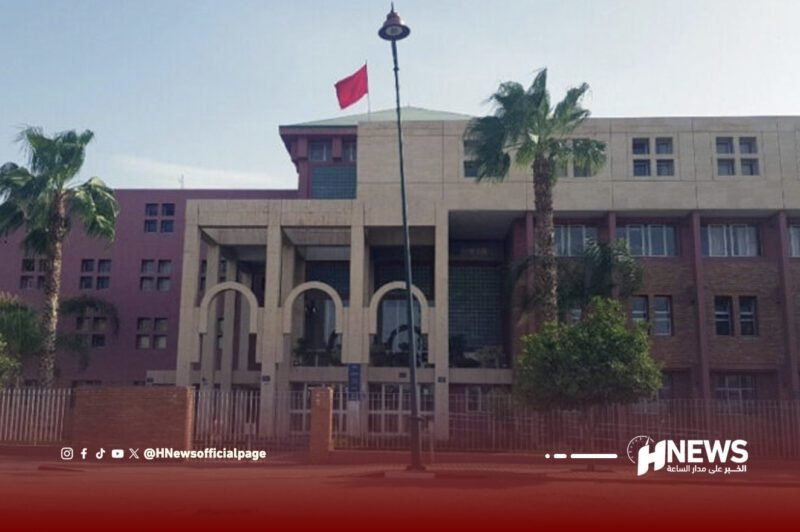 المجلس الوطني للنقابة الوطنية