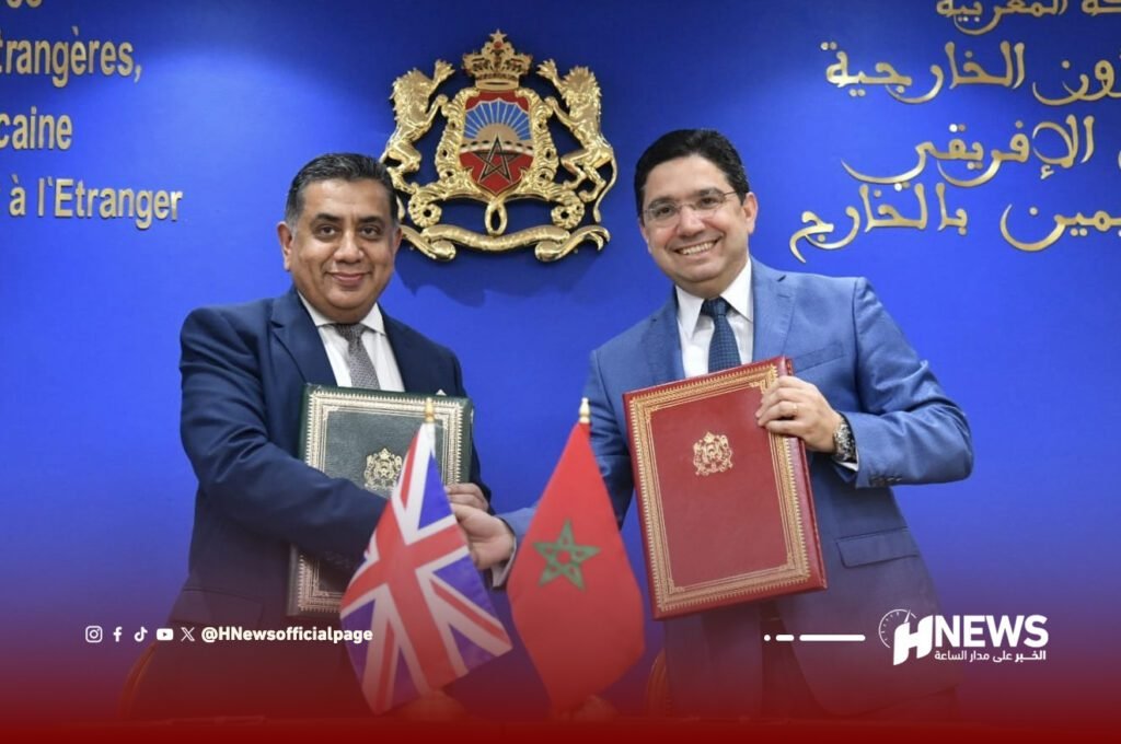 بريطانيا تشيد بنجاحات المغرب وتدعم شراكة تنموية شاملة