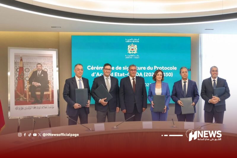 توقيع اتفاقية المطارات