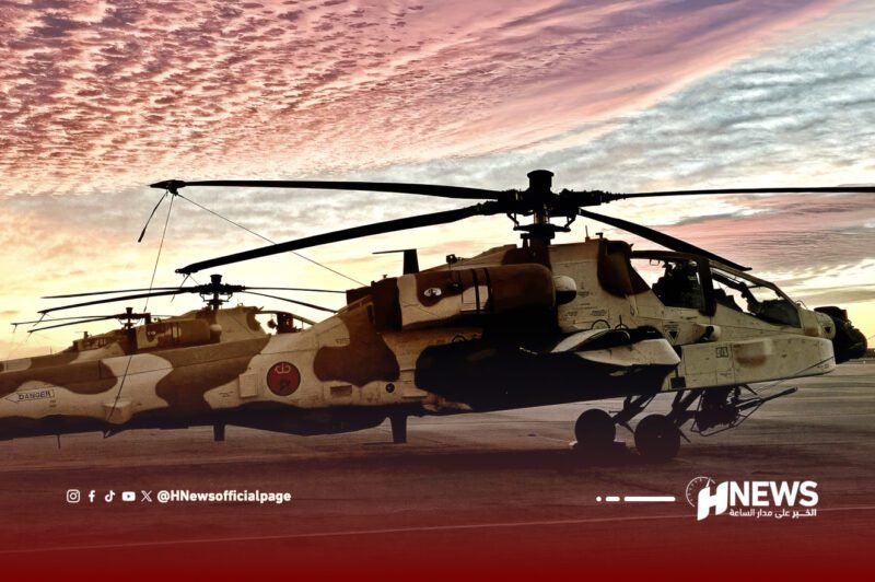 دفاع المغرب