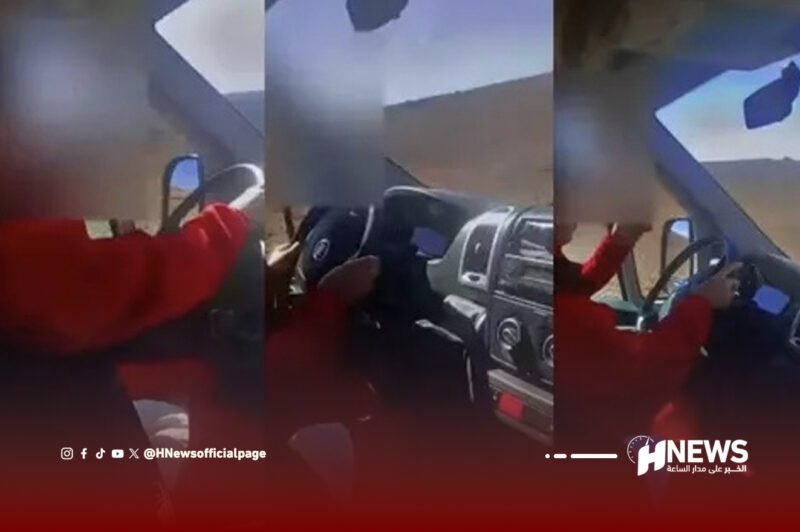 سائق نقل مدرسي