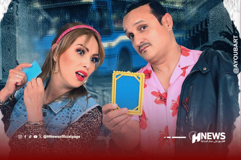 طارق برداد الستاتية