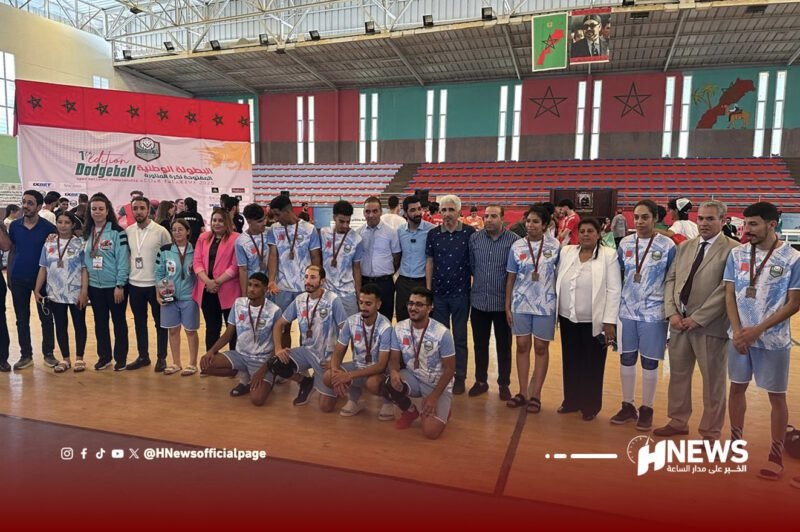 كرة المناورة 2