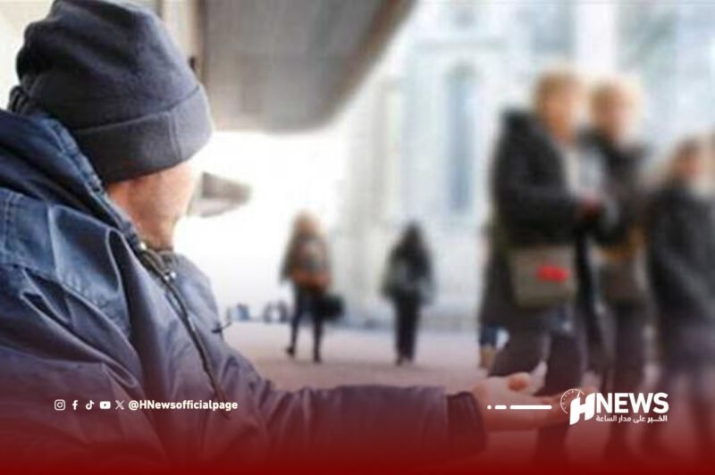 متسول خمسيني