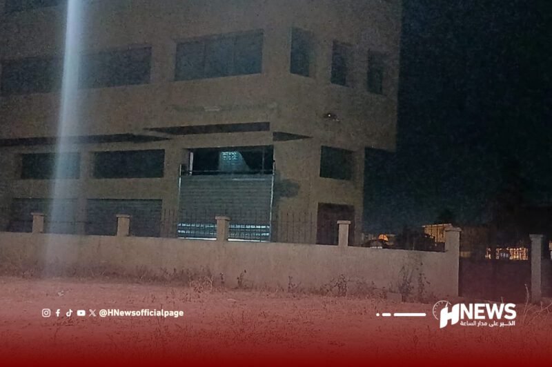 مخالفات تعميرية