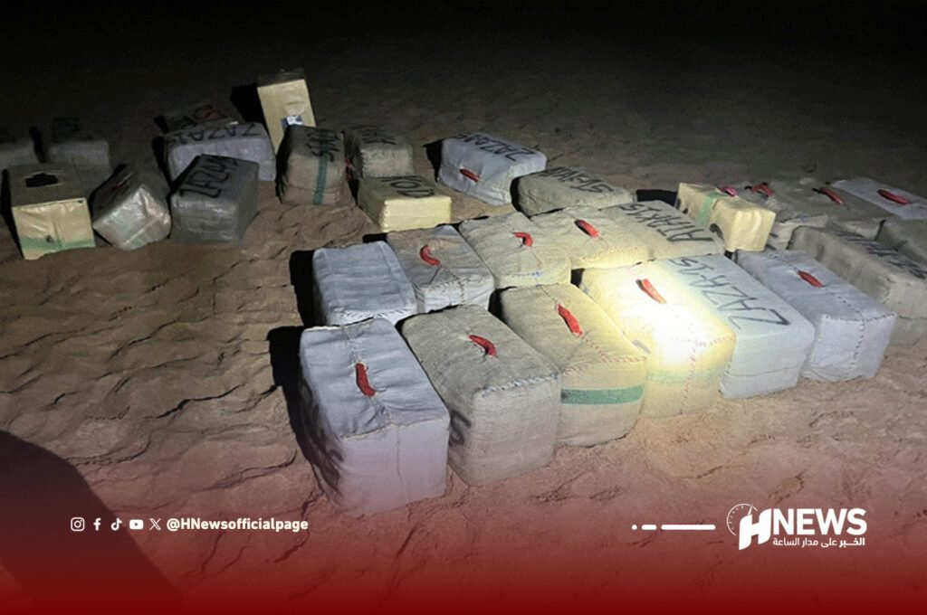 الدرك الملكي يحبط تهريب طن ونصف من الحشيش بسيدي رحال