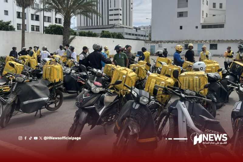 مستخدمي غلوفو