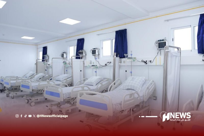 مستشفى بنمسيك