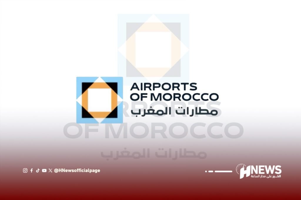 هوية بصرية جديدة للمكتب الوطني للمطارات