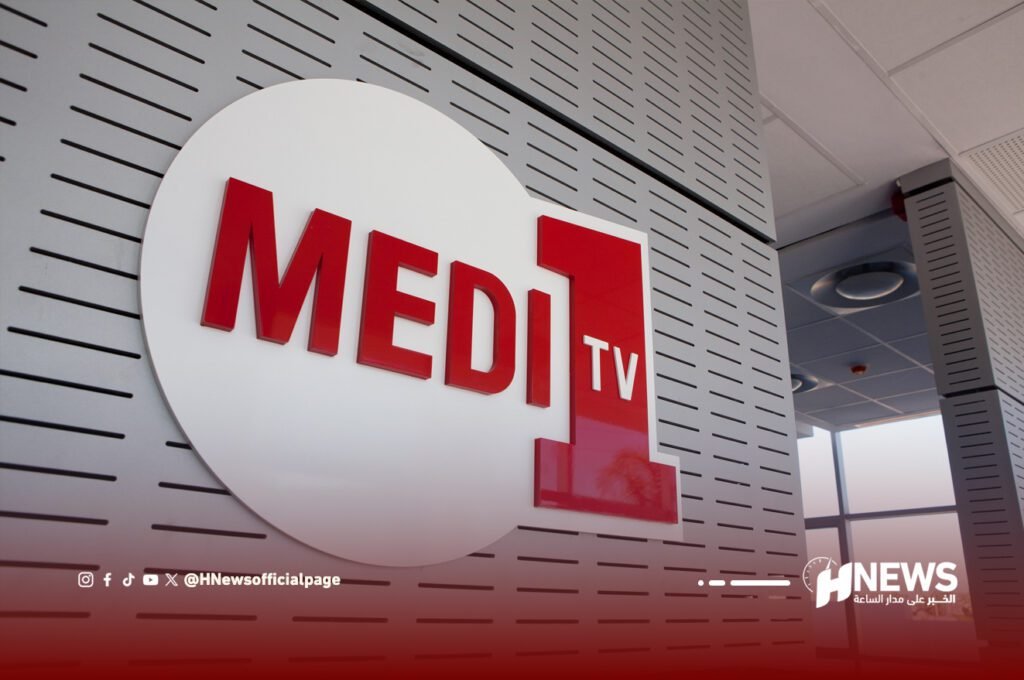 66 في المائة من الجمهور يثق في ميدي 1 تيفي