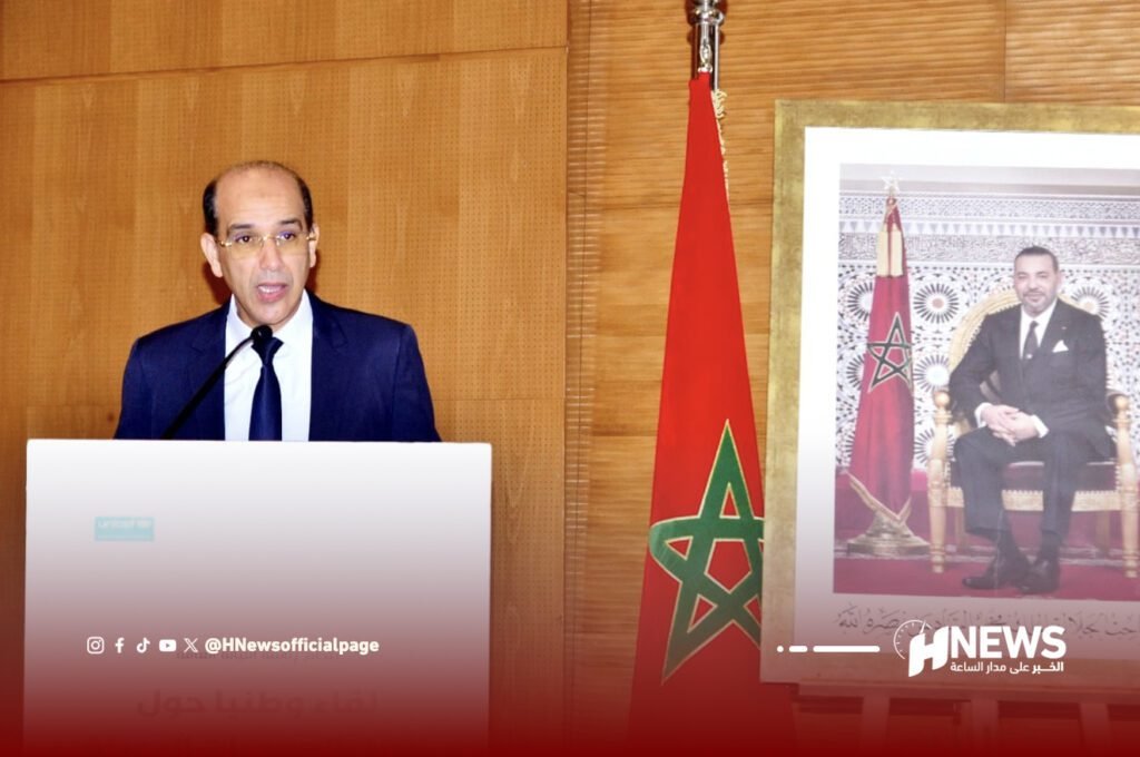 الصخيرات.. لقاء حول العقوبات البديلة في إطار العدالة للأطفال