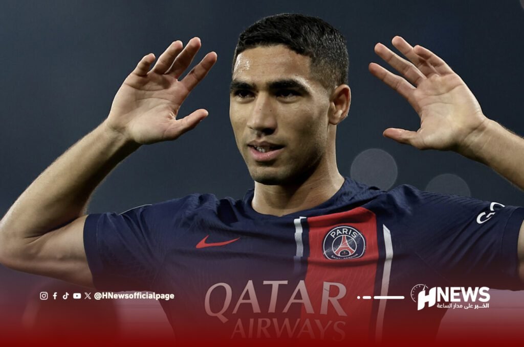 أشرف حكيمي