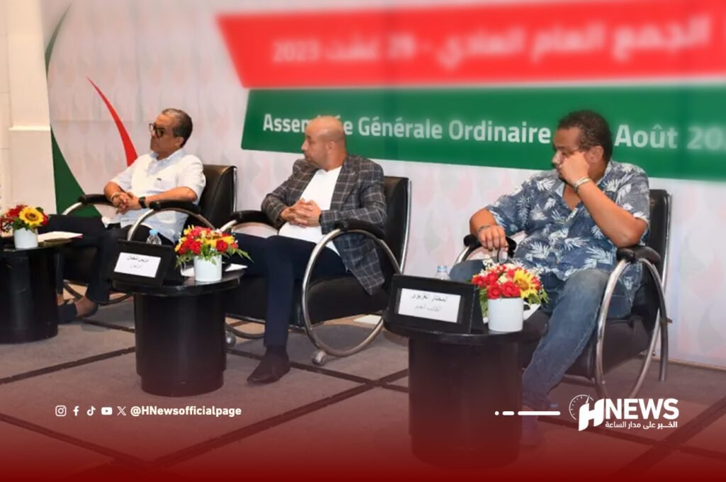 الجمعية المغربية للإعلام والناشرين