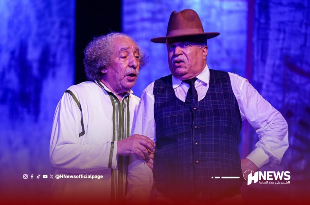 الخياري عاجل مسرح الحي