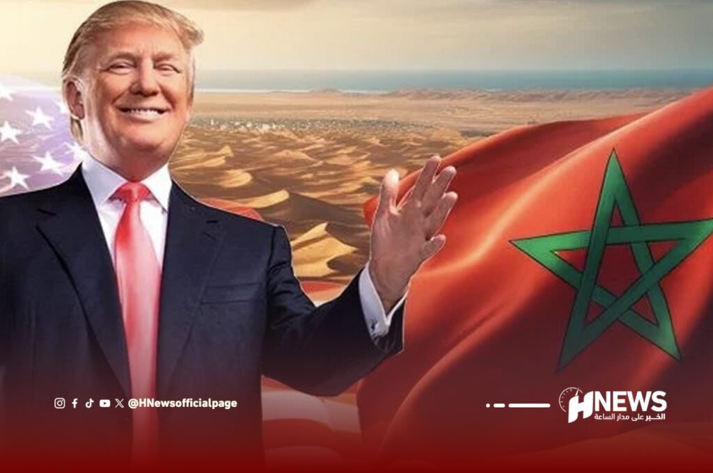 ترامب والمغرب | H-NEWS آش نيوز ترامب والمغرب