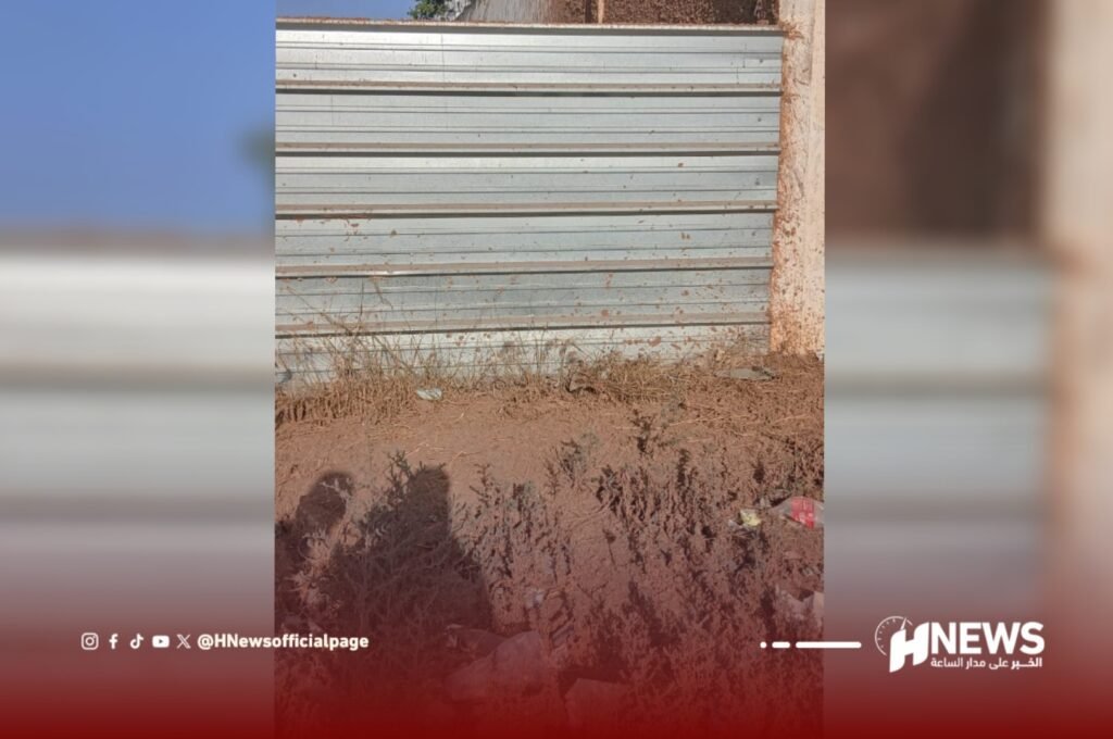 حفر بئر سرية