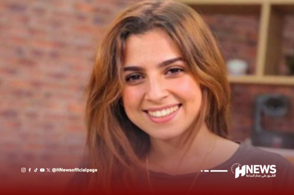 غيثة عصفور | H-NEWS آش نيوز غيثة عصفور