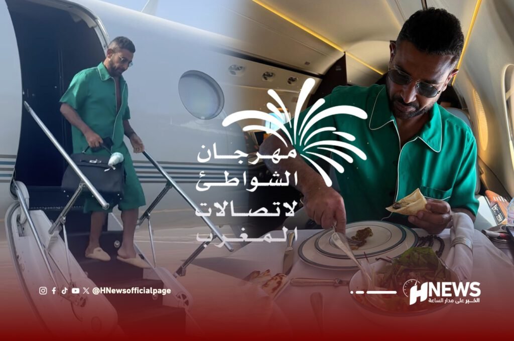 مهرجان الشواطئ أحمد سعد | H-NEWS آش نيوز مهرجان الشواطئ أحمد سعد