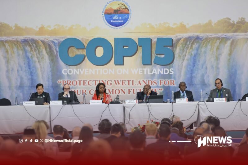cop15