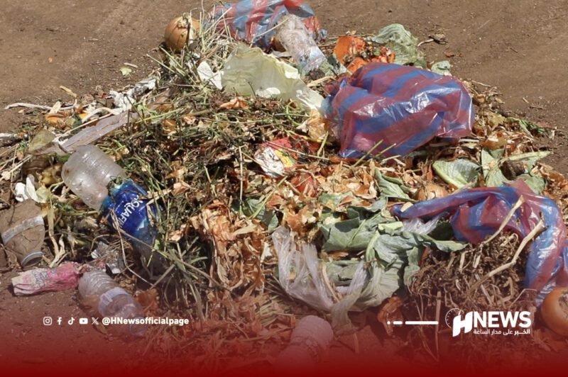 أزبال وقاذورات