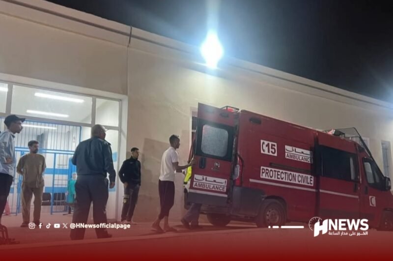 الوقاية المدنية