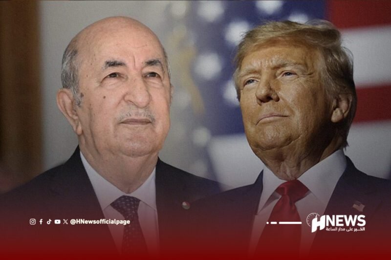 ترامب وتبون