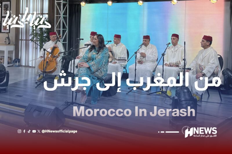 جوق الملحون