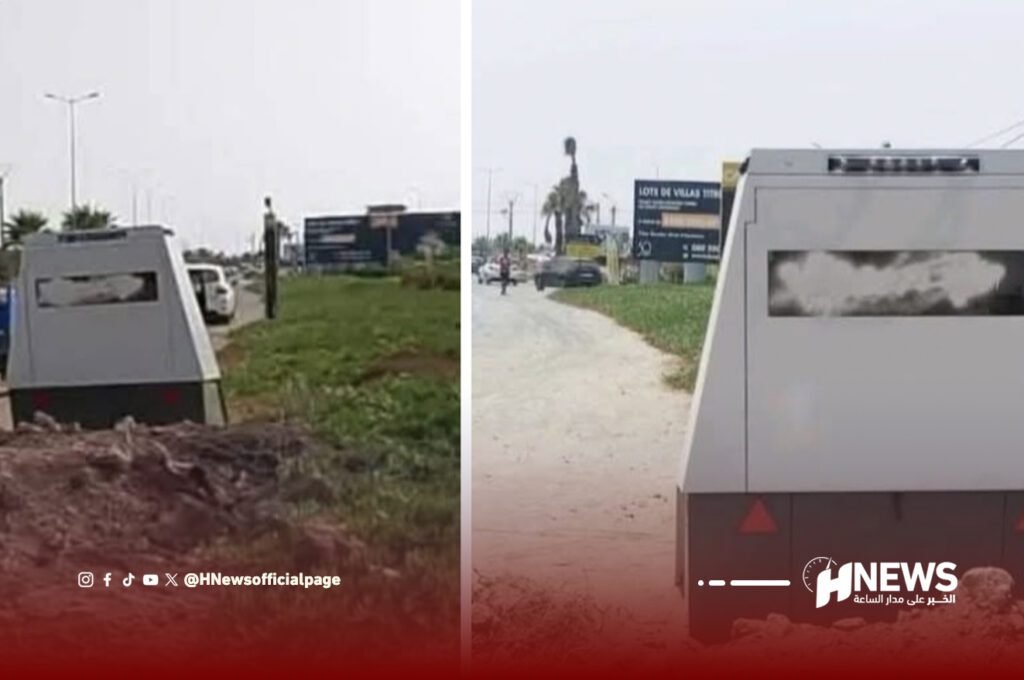 تخريب رادار ذكي حديث قرب الدار البيضاء