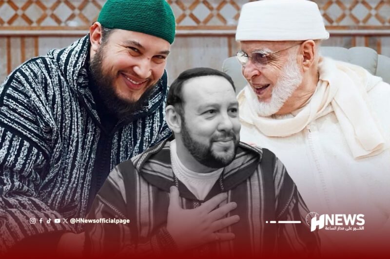 شيوخ الزاوية البودشيشية