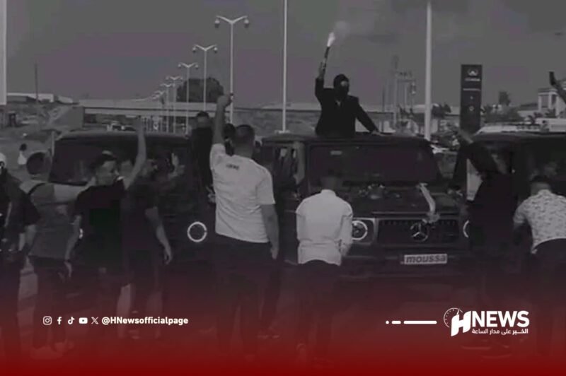 عرس الناظور