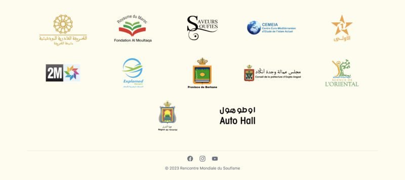 مساهمي-الزاوية-القادرية