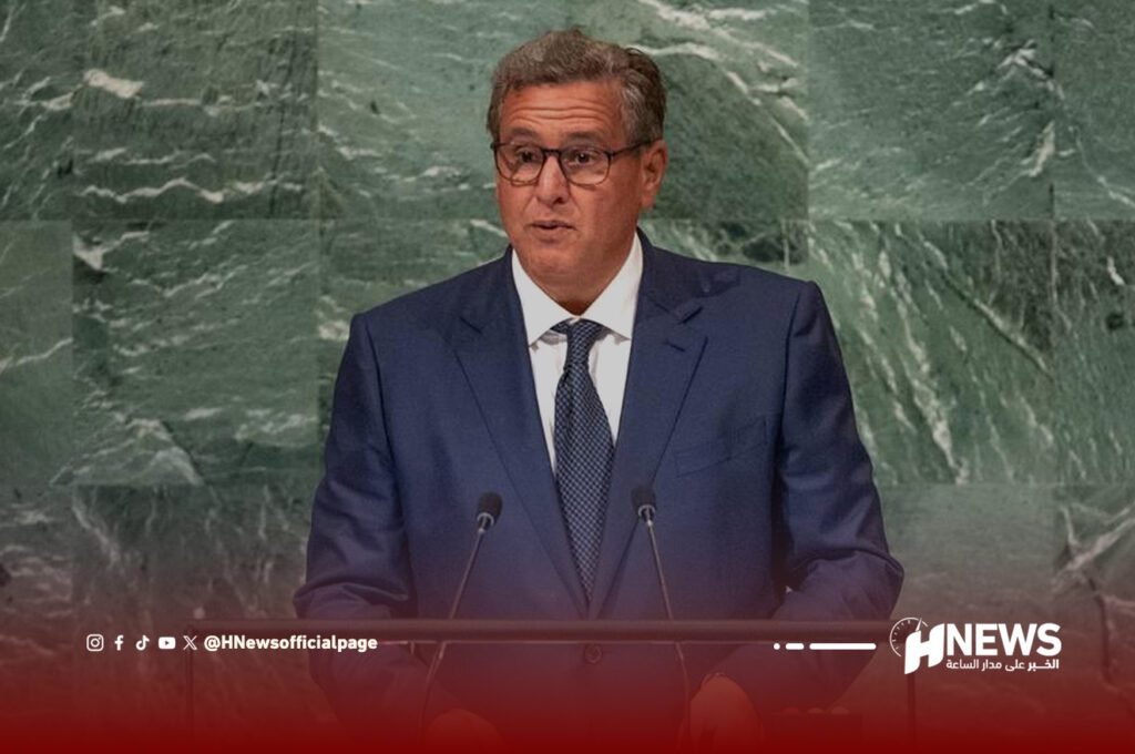 أخنوش الأمم المتحدة 2