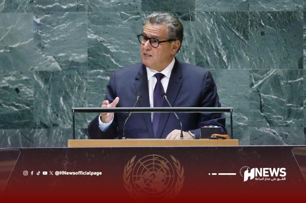 أخنوش القمة