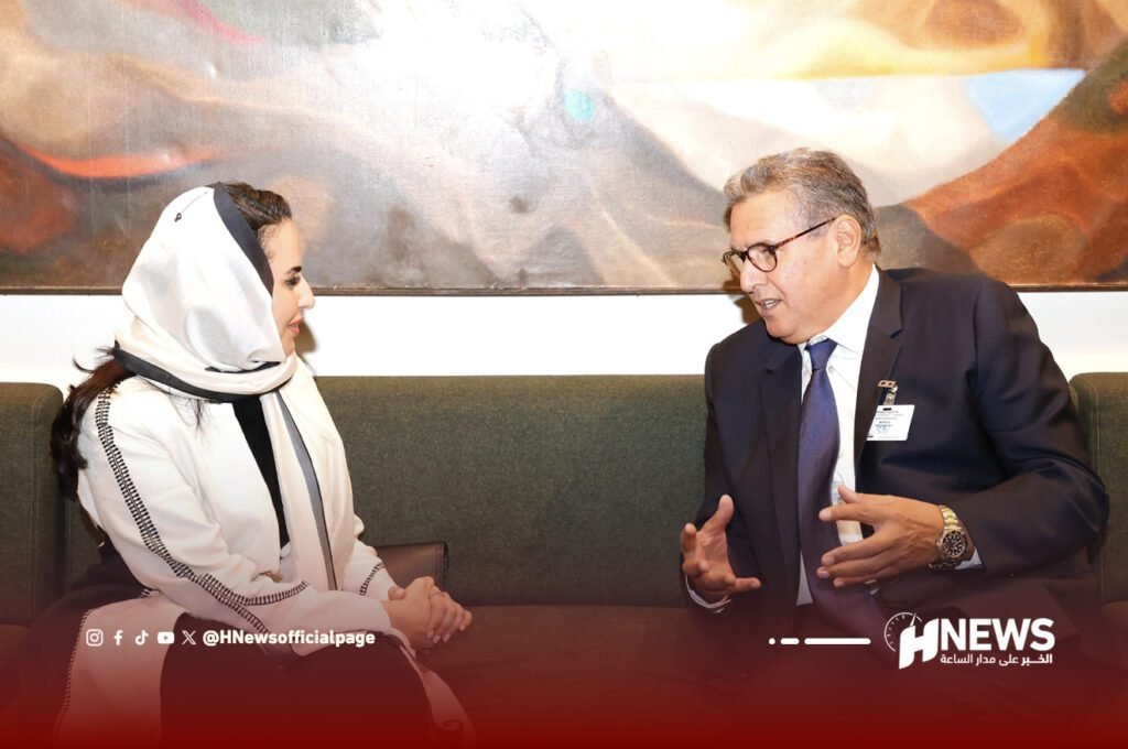 أخنوش ديمة اليحيى | H-NEWS آش نيوز أخنوش ديمة اليحيى