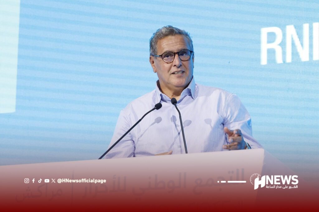 أخنوش مراكش 1