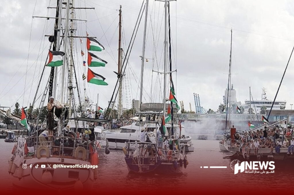 أسطول الصمود