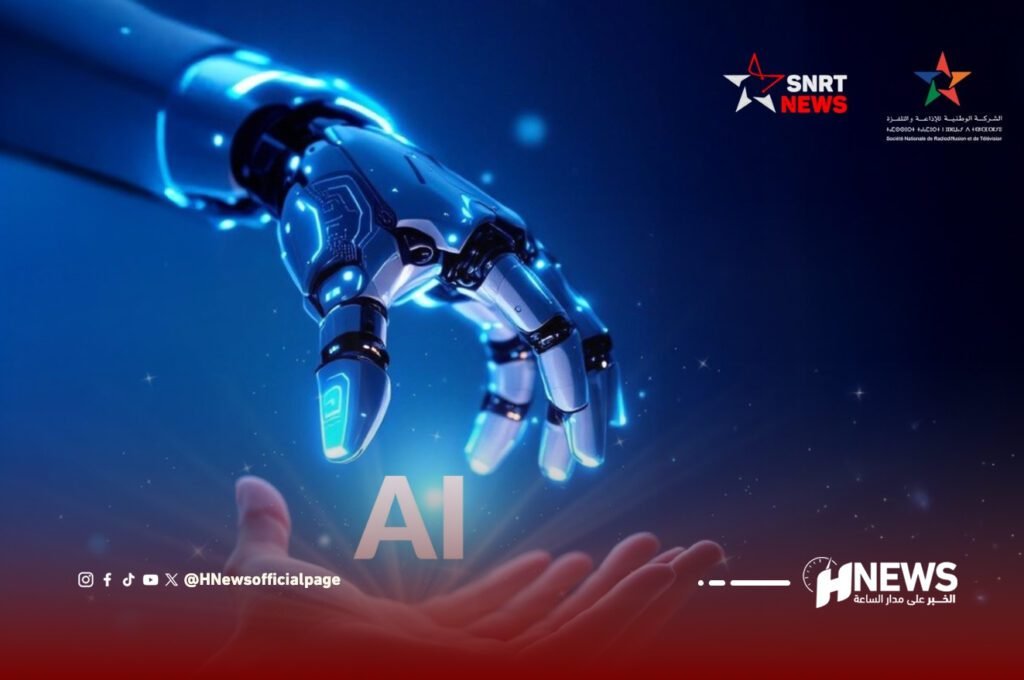 الاذاعة الذكاء الاصطناعي