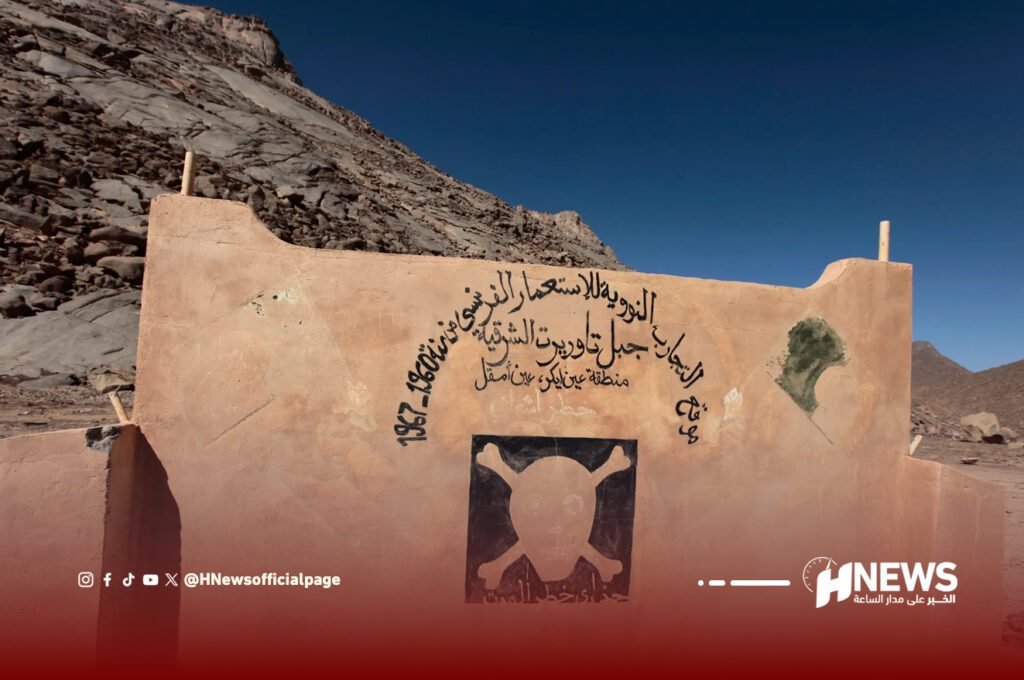 التجارب النووية بالجزائر