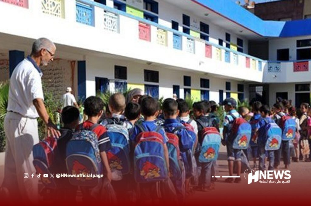 الدخول المدرسي | H-NEWS آش نيوز الدخول المدرسي