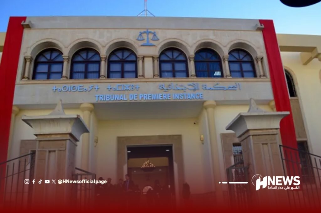 المحكمة الابتدائية بالدريوش | H-NEWS آش نيوز المحكمة الابتدائية بالدريوش