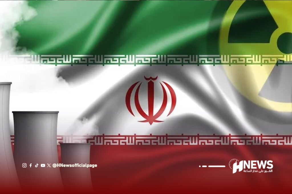 النووي عند إيران
