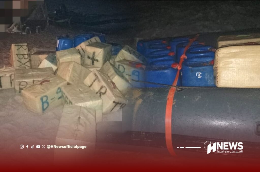 حشيش | H-NEWS آش نيوز حشيش