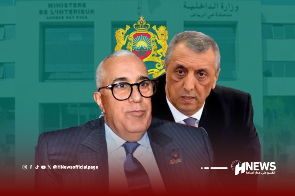 شوراق والجامعي