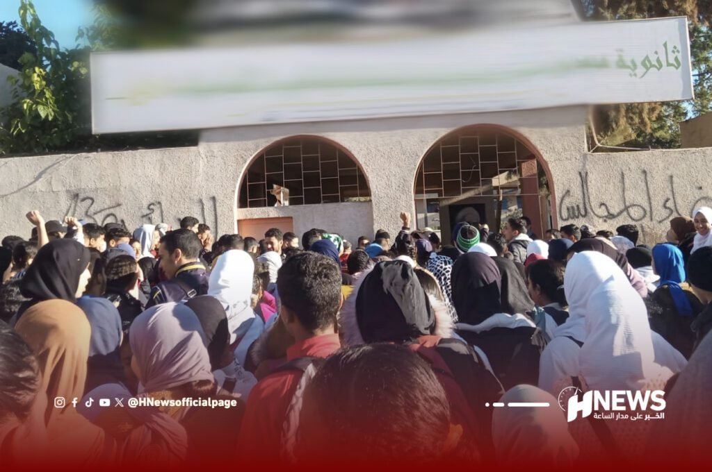 مدرسة جمعية آباء