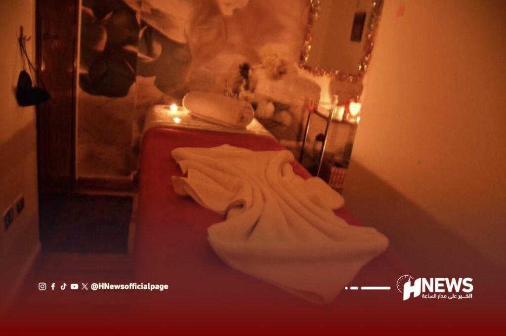 مراكز التدليك