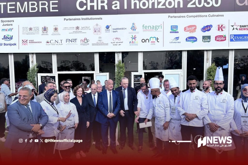 معرض كريماي