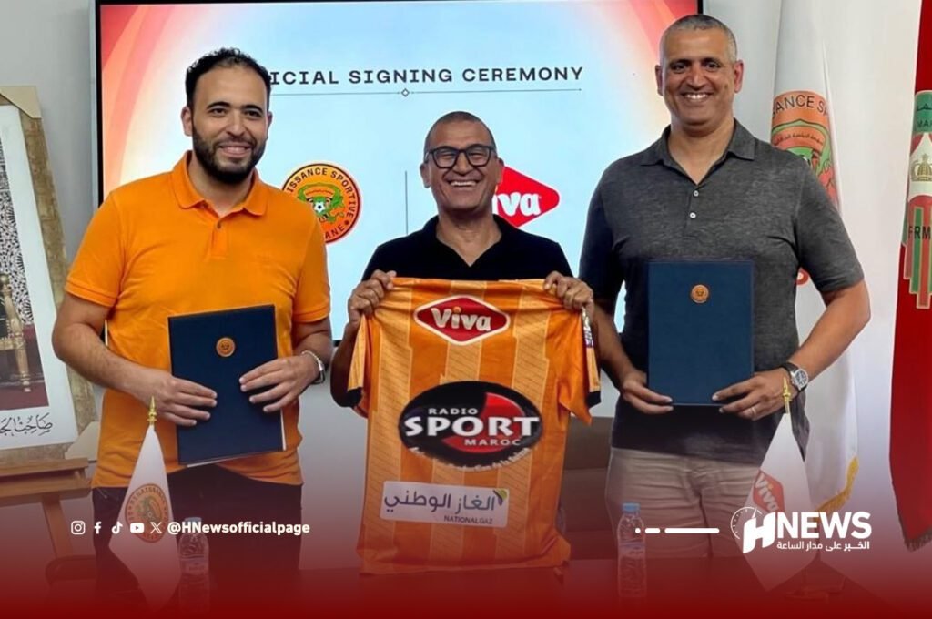 نهضة بركان | H-NEWS آش نيوز نهضة بركان